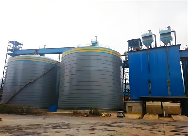 冯坡镇球团钢板仓